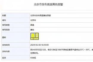 利物浦vs林茨首发：萨拉赫、加克波先发，迪亚斯、埃利奥特出战